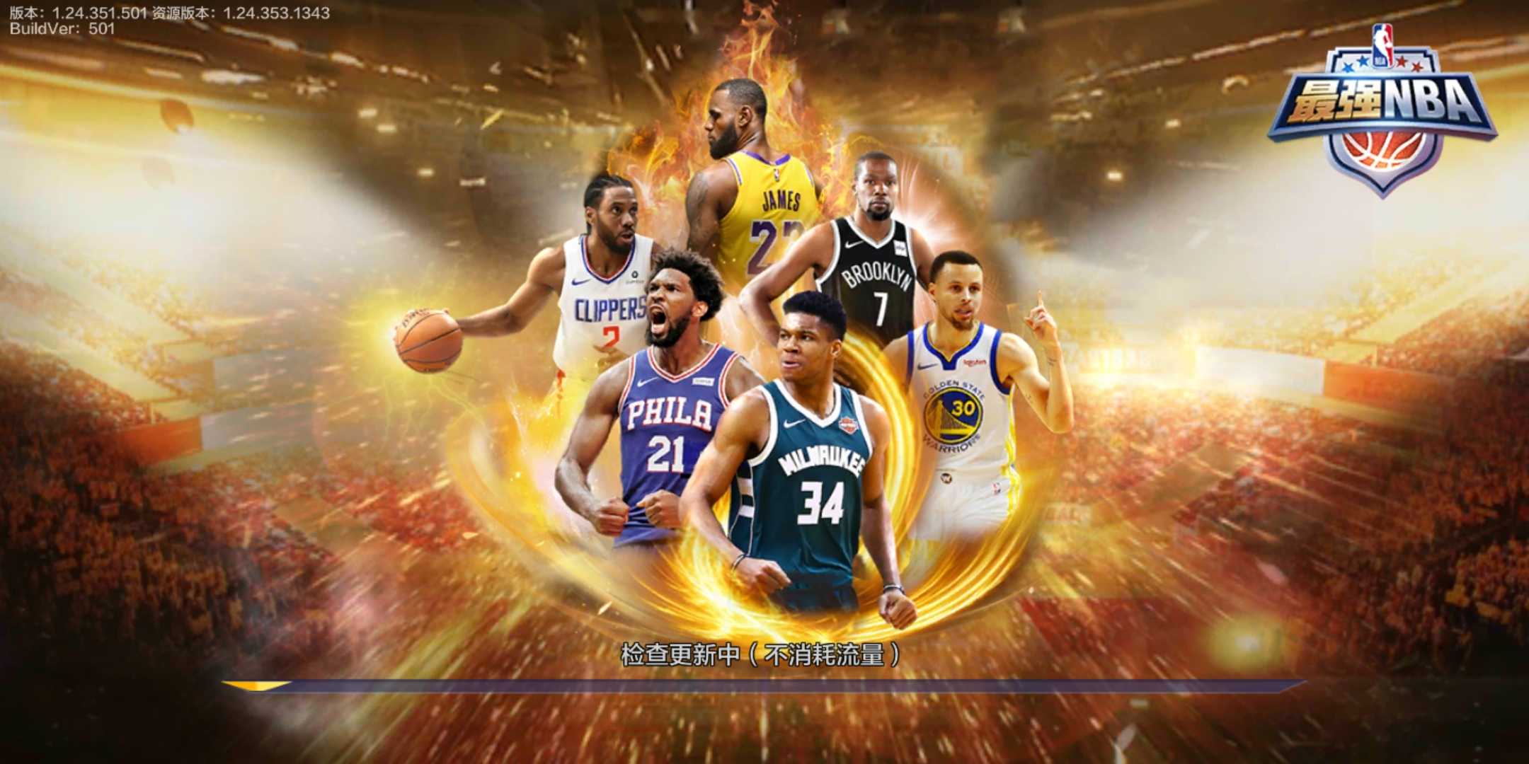 MPG系列立轴行星式搅拌机